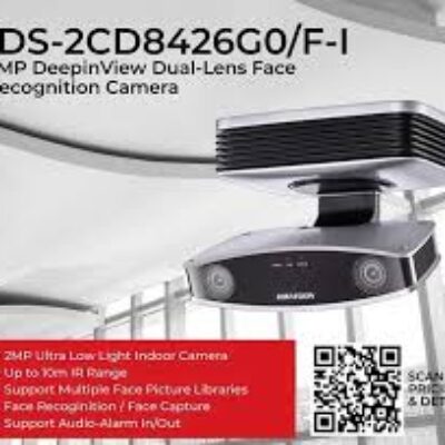 iDS-2CD8426G0/F-I 2 MP Face Recognition Camera