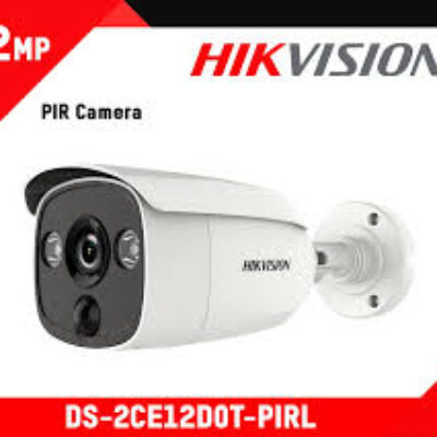 DS-2CE12D0T-PIRL EOL 2 MP PIR Fixed Bullet Camera