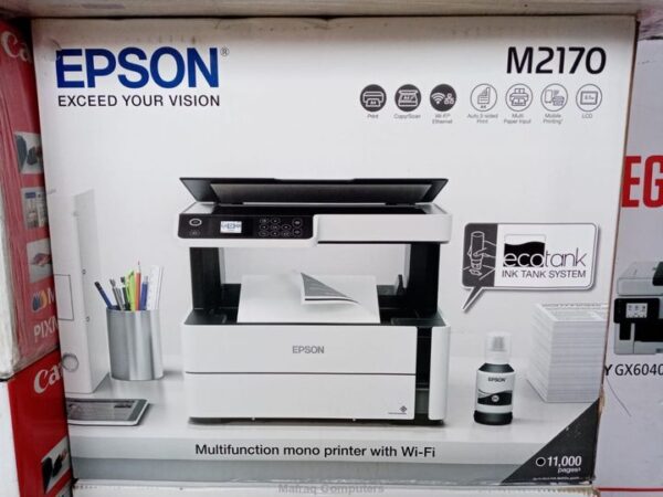 Epson M2170 Monochrome All-in-One Printer