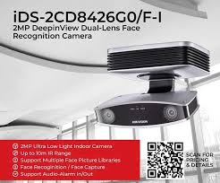 iDS-2CD8426G0/F-I 2 MP Face Recognition Camera