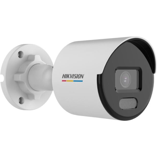 DS-2CD1047G2-L(UF) 4 MP ColorVu MD 2.0 Fixed Bullet Camera - Image 2